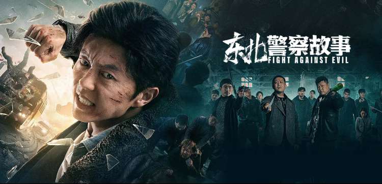 高分经典剧集深度解析专题主视觉