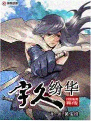 爱死亡和机器人 动画剧集缩略图